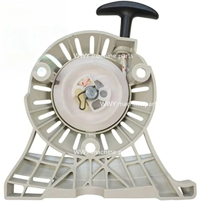 Suitable for FS90 FS100 FS110 FS130 87 Pull Tray Starter Hand Puller Start Assembly