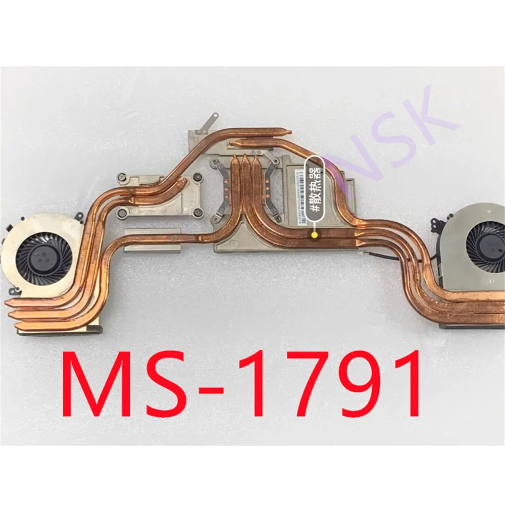 Imagem -02 - Ventilador Dissipador de Refrigeração Original para Laptop Ms1791 para Msi Gtx1070 Ge72 2qf2qe Gpgl72 Cpu Gpu Teste 100