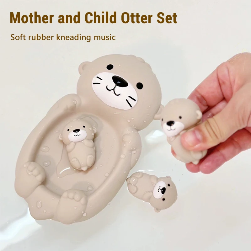 ของเล่นตุ๊กตาตัวนากสำหรับเด็ก 4 ชิ้น ของเล่นลอยน้ำสำหรับเล่นในสระน้ำ ของเล่นเสริมพัฒนาการเด็ก ของเล่นตุ๊กตาตัวนากลอยน้ำสำหรับอาบน้ำเด็ก ของขวัญ