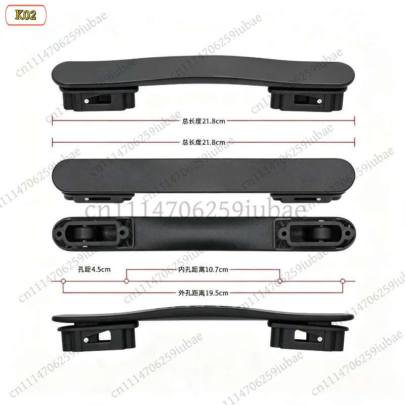 LJ_Luggage Pull Handle Replacement Spare Parts Suitable for DELSEY Ambassador Trolley Suitcase