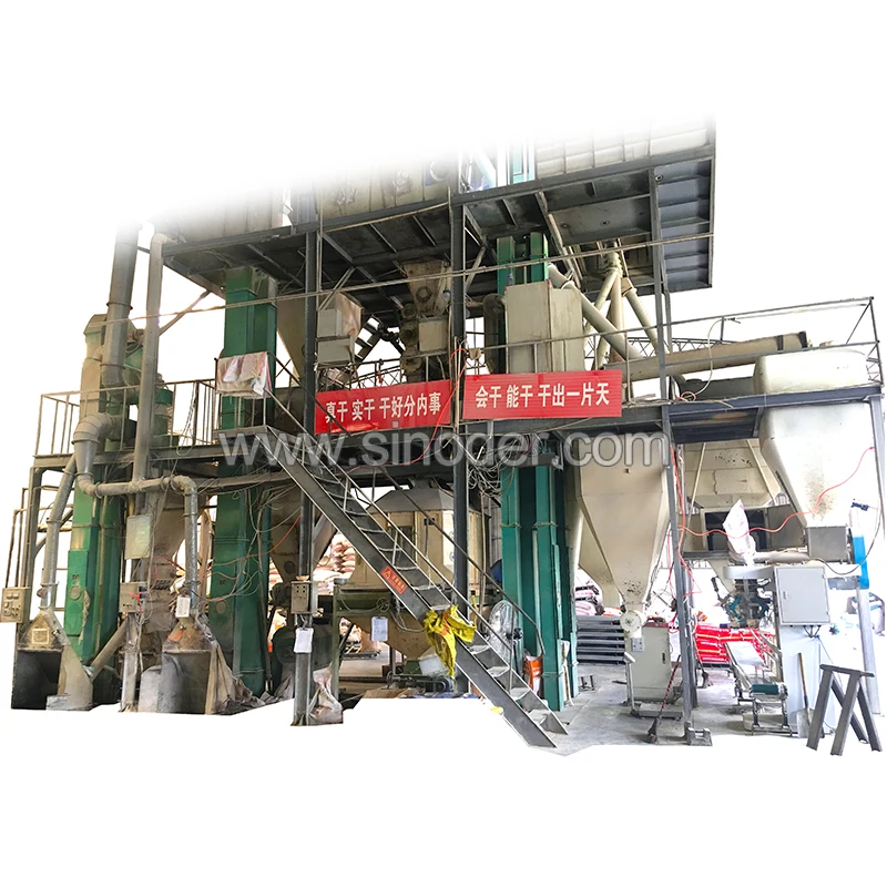 Animal Fish Feed Pellet Processing Line Poultry Chicken Feed Making Machine Plant