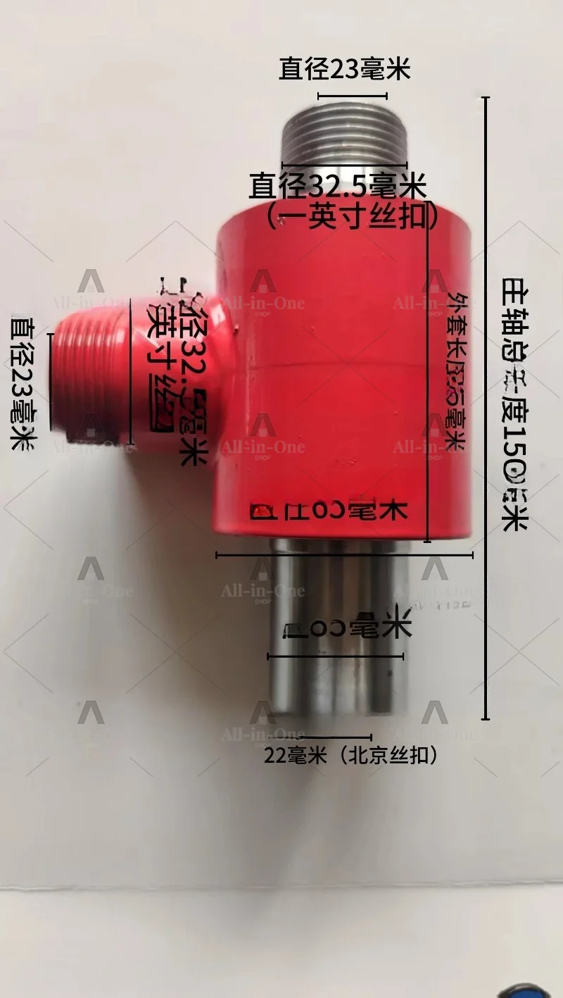 1PC Drilling Rig Drill Rod Accessories Water Injector 32mm Water Drill Head