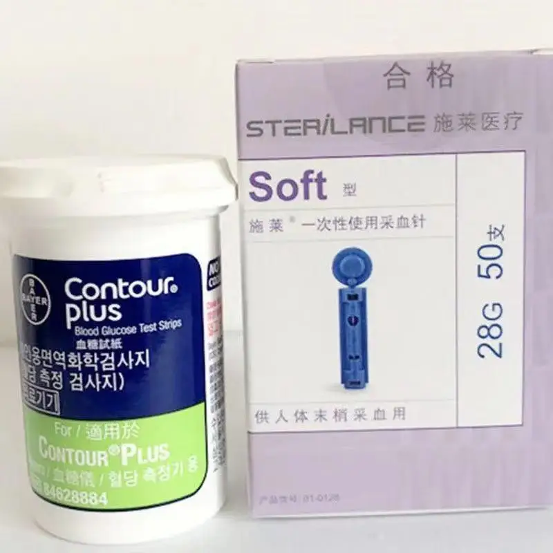 Contour Plus Kan Şekeri Test Şeritleri 50 sayfa / 100 sayfa (Son Kullanma: 2025.8)