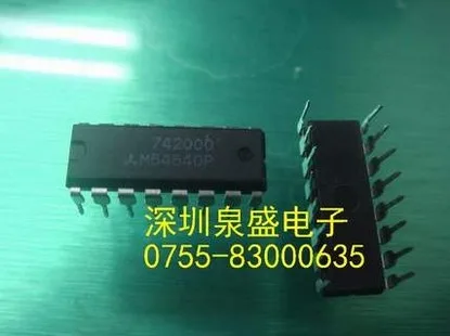 1SS106 2SK291 2SK291-R LM311MX LM311M M54640P OP27EZ MPOP27 ML4821CS