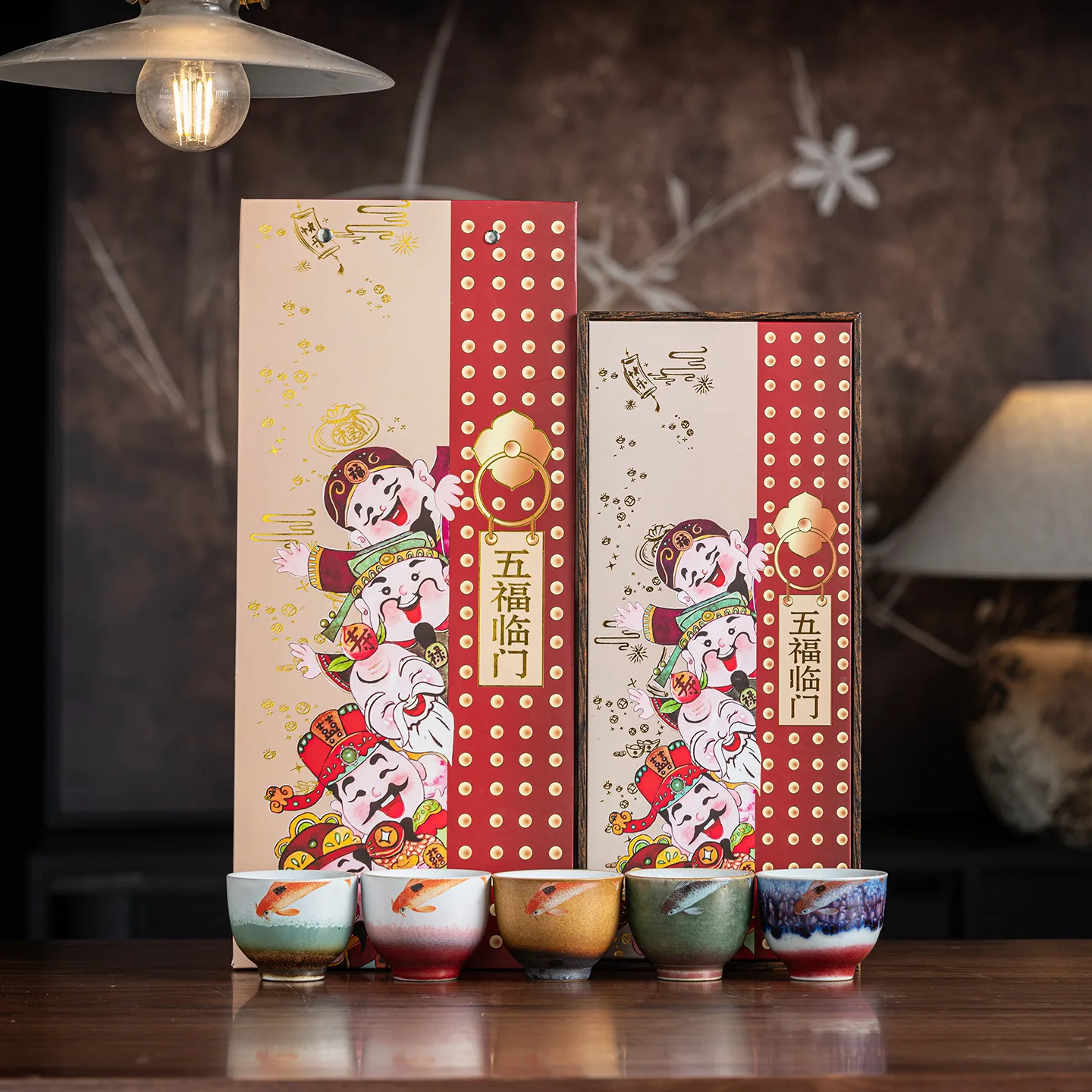 Multicolor Luxury Tea Maker Teapots Trend New Wufu Linmen Tea Cup Set High-end Birthday Gift for Customers Elders and Colleagues