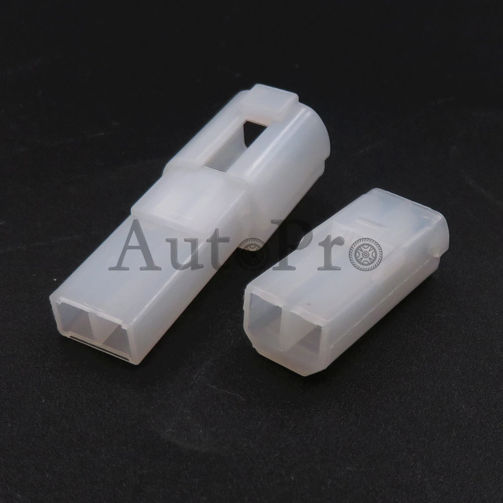 1 Set 2 Hole 7123-1520 7122-1520 AC Assembly Male Female Docking Connector MG620074 Car Tweeter Audio Wire Cable Socket - Image 3