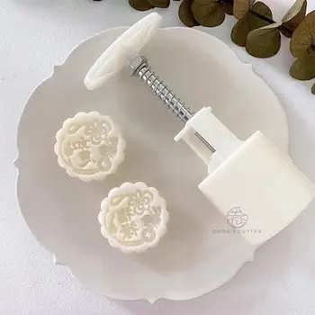 2件組 50克/75克 月餅壓模 如意祝福造型餅乾印章 綠豆糕模具 米糕裝飾工具 10 最佳銷售 月餅壓模 - №8