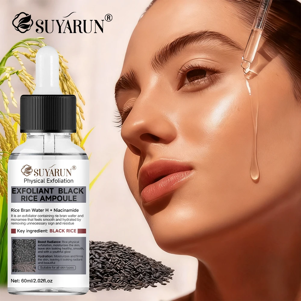 سيروم تقشير الأرز الأسود من SUYARUN للوجه - جوهر تقشير وتفتيح لطيف، تنظيف عميق، تركيبة نباتية لجميع أنواع البشرة.