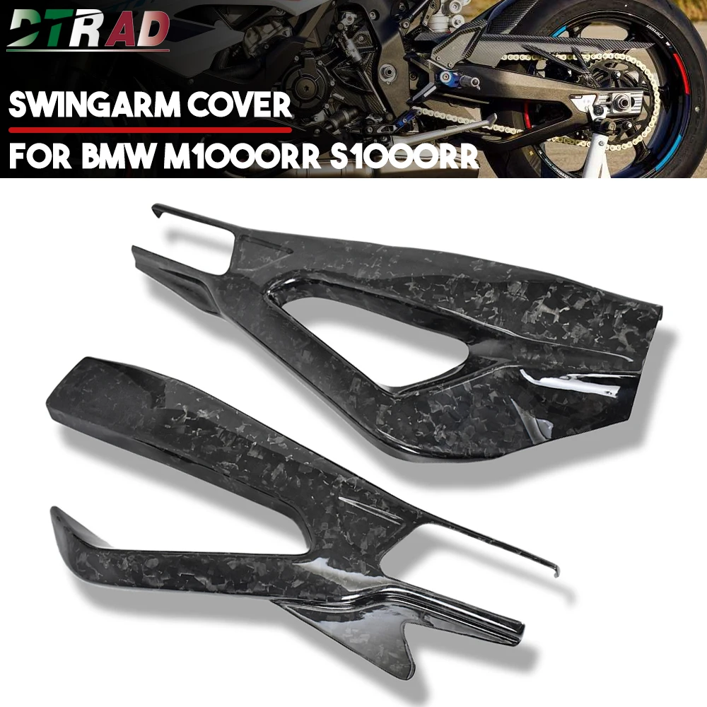 For BMW S1000RR S1000R M1000R M1000RR 2022 2023 2024 Carbon Fiber Swingarm Cover Swing Arm Motorcycle Accessories Forged Gloss