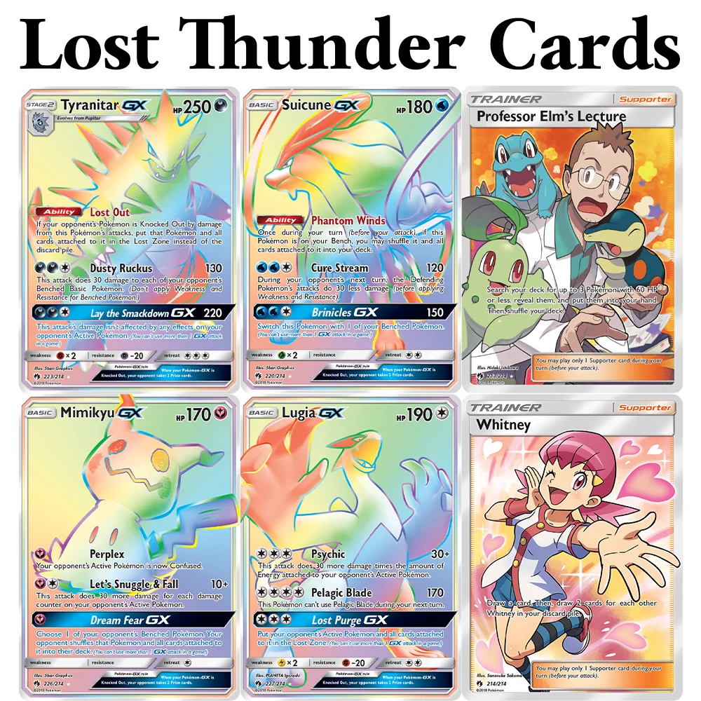 

Голографические игровые карты PKM Lost Thunder (LOT): Лугия, Мимикю, Суичун, Тиранитар/GX, Лекция профессора Элма, Тренер Уитни