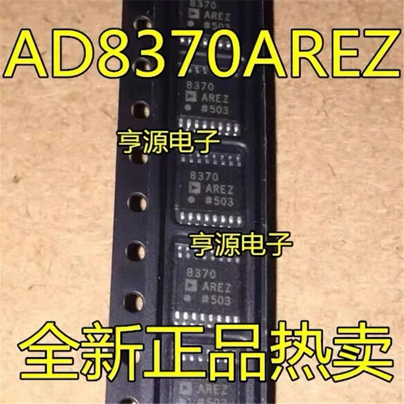 1-10 Uds AD8370 AD8370ARE AD8370AREZ TSSOP-16