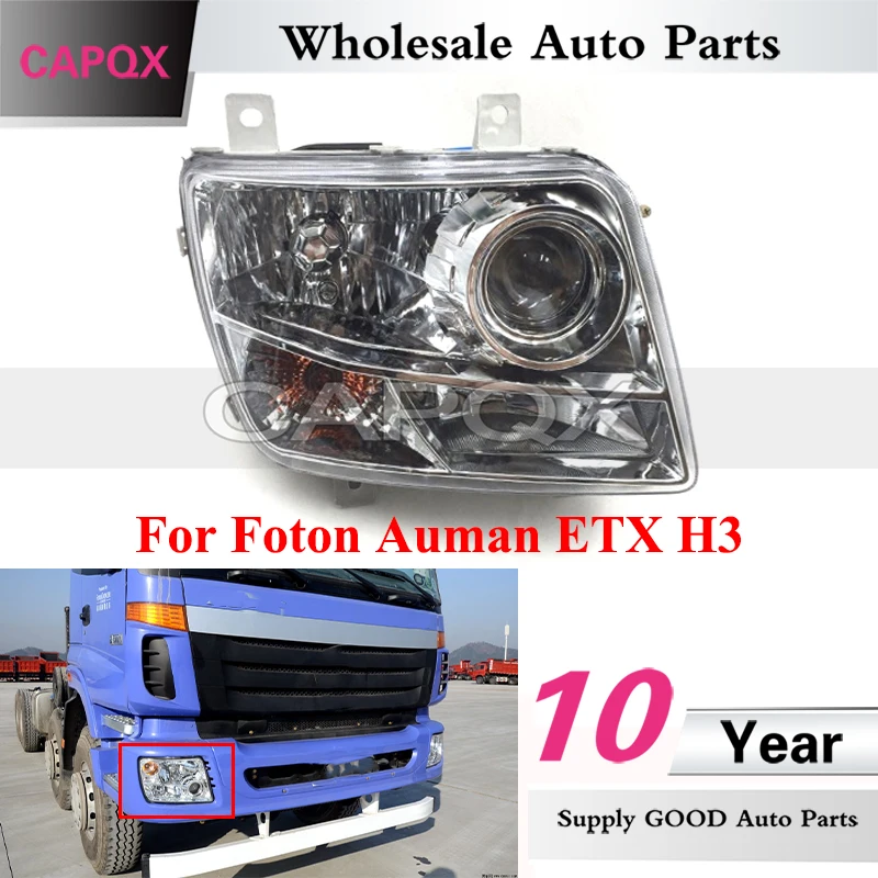 

CAPQX Front Bumper Headlight For Foton Auman ETX H3 Front Headlamp Head Lamp Head Light