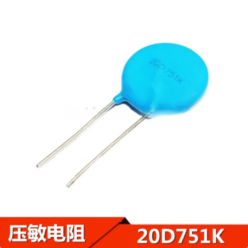 20PCS high quality imported varistor 751KD20 20D751K diameter 20mm