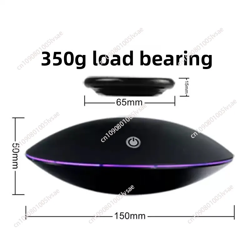 Magnetic Levitation Display Stand Creative Black Technology Ornaments 360-Degree Rotating Display Stand Birthday Gift