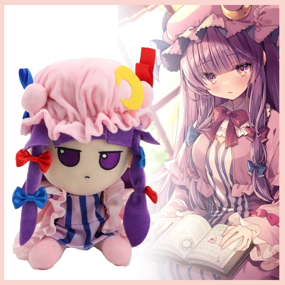 

20 см Kawaii Patchouli Знания плюшевая игрушка Touhou Project Hakurei аниме периферийные плюшевые игрушки Touhou детские подарки на день рождения и Рождество