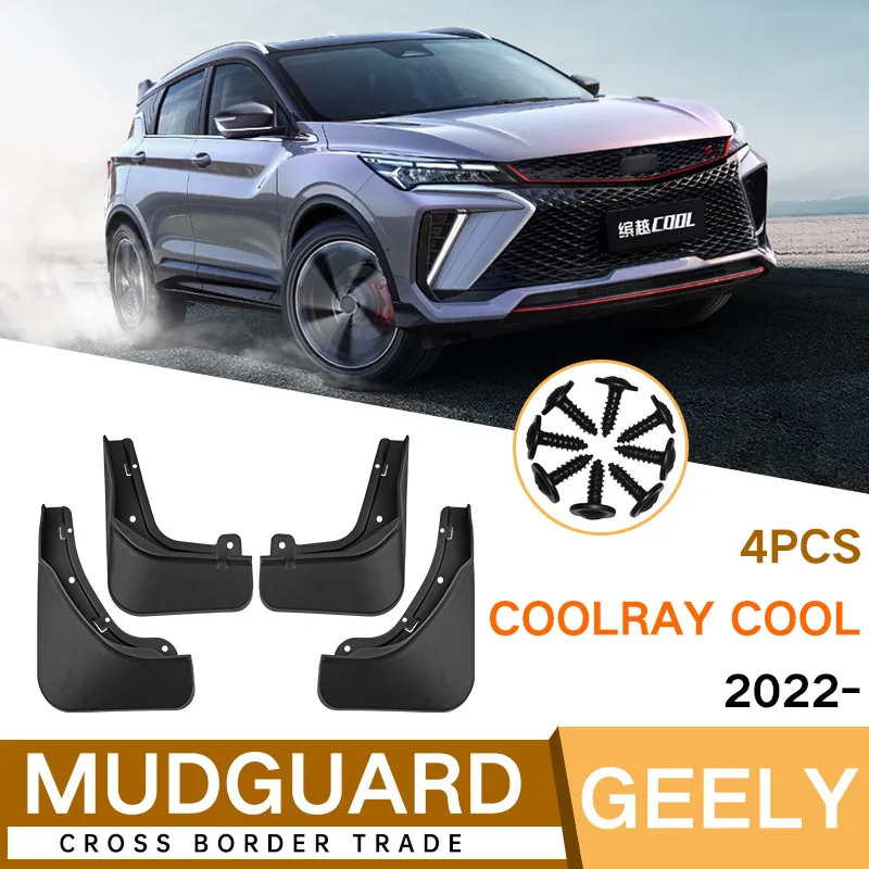 

For Geely Coolray Cool 2022-2023 black car mudguard Reduce dust Resist tire dirt car accessories tools