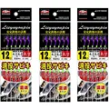6--3 Pack