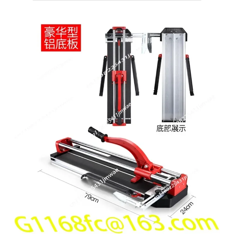 Manual Ceramic Tile Cutting  Infrared Positioning Integrated Rebound Head Cut Machine Can Dragged At Will Cutter Ceramic Part