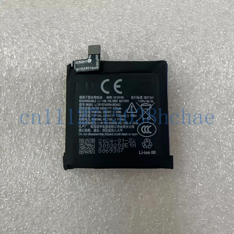 For Nubia Flip 5G Battery NX724J Foldable Phone Battery Large Capacity Battery nx724j Battery