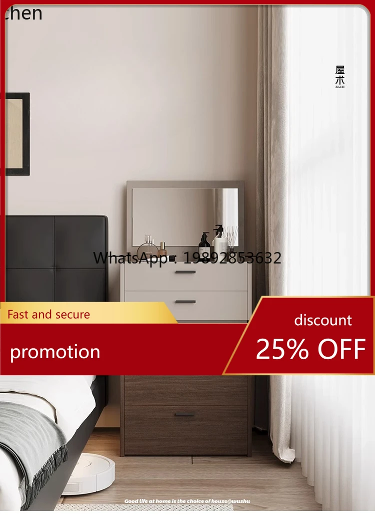 YFYdresser small bedroom modern simple small apartment clamshell dressing table bedside storage cabinet integrated