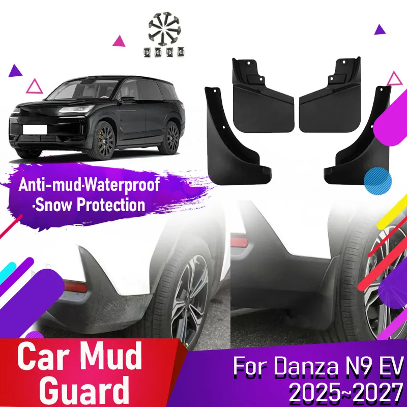 

Car Mudguard For Danza N9 EV 2025 2026 2027 Antifreeze Fender Door Guard Exterior Part Front Rear Wheel Mudflap Auto Accessories