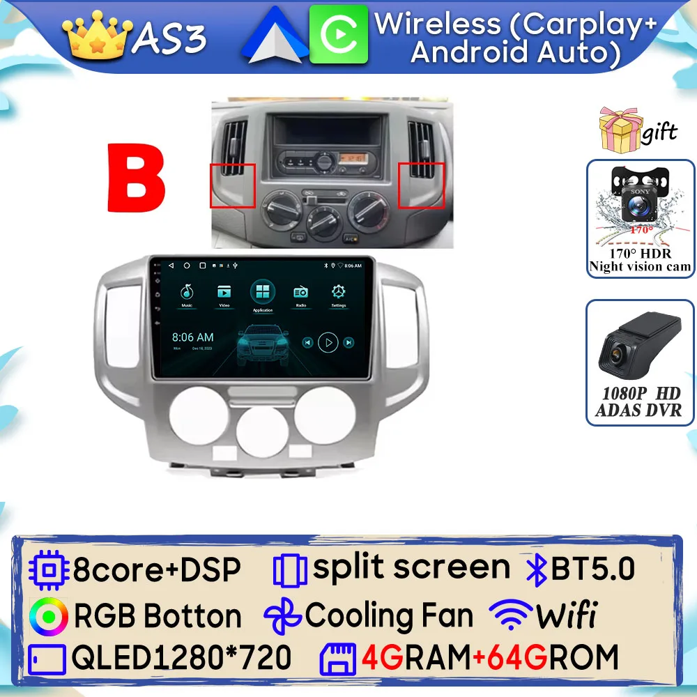 Android 15 Autoradio Voor Nissan NV200 NV200 2009-2013 GPS Navigatie Android Auto Carplay Wifi Video Stereo scherm Cam Geen 2din