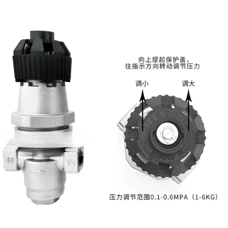 Y14H-16P 304 Stainless Steel Steam Pressure Reducing Valve Threaded Bellows Wire Port Pressure Regulator