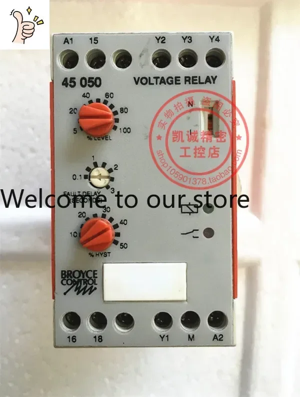 2026.4 British Broyce Control Relay Controller TYPE-45050 Spot Genuine TYPE-45050