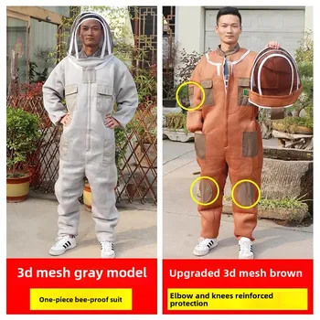 Vêtements de protection anti-abeilles pour apiculture, nouvel équipement pour abeilles jointes pour tout le corps à air épaissi, anti-abeilles respirant 3D c