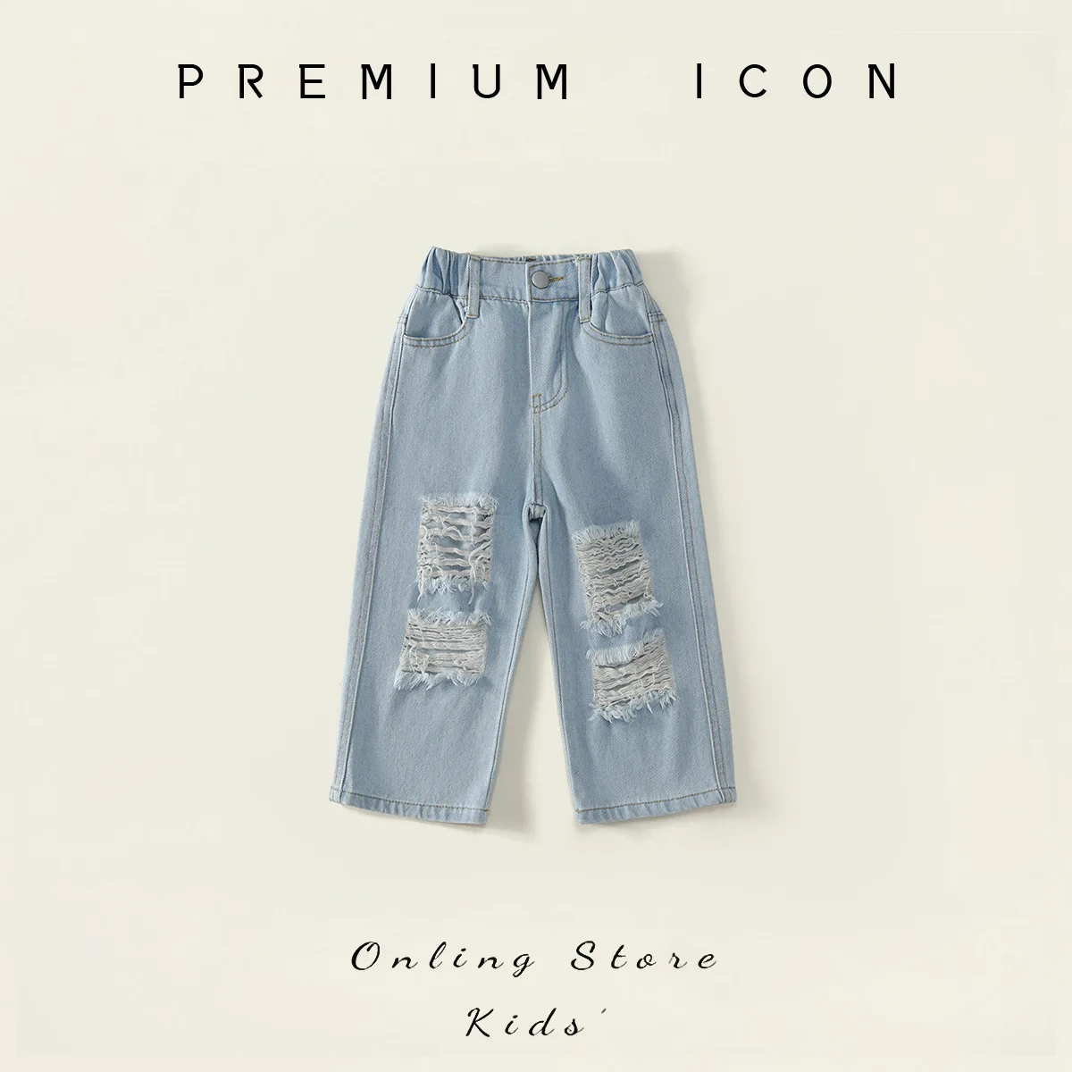Baby Autumn Jeans 2025 New Children's Korean Version Fashionable Washed Ripped Wide-leg Trousers