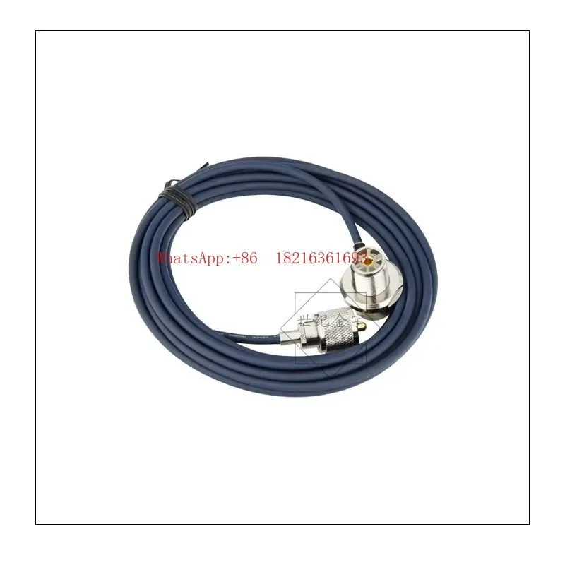 Store A182 Car Mounted Walkie Talkie 5-meter Card Edge Connecting Cable 2D5MR 50-2