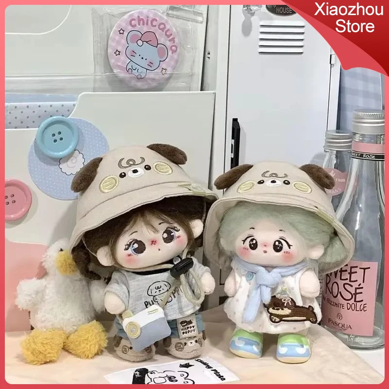 

Doll Clothes Suitable For 10cm Cotton Doll New Sunday Puppy Clothing Suit Cute Doll Dress Up Doll Accessories Birthday Gifts