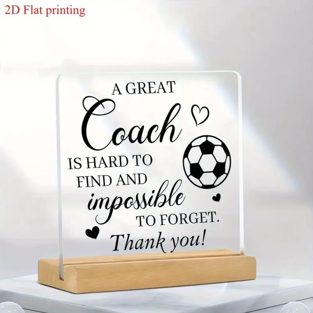 بطاقة شكر ملهمة من الأكريليك ثنائية الأبعاد - "العثور على مدرب ممتاز صعب ولا ينسى"، ديكور المكاتب المنزلية #1