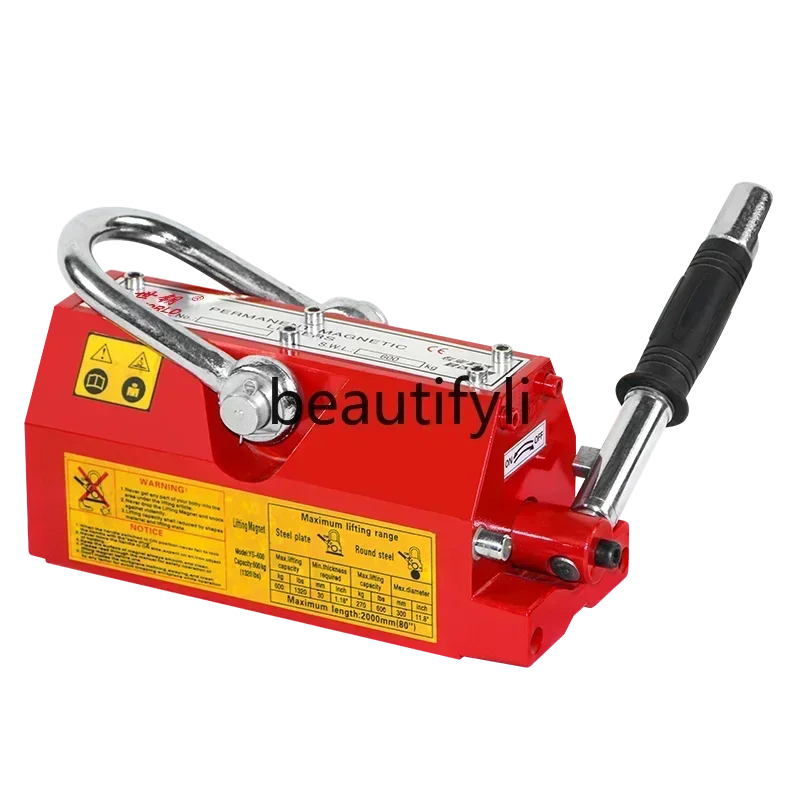 Żuraw magnetyczny S23, mocny magnes trwały 600KG, magnetyczny uchwyt magnetyczny 1/2 tarczy, magnetyczny żuraw podnoszący.