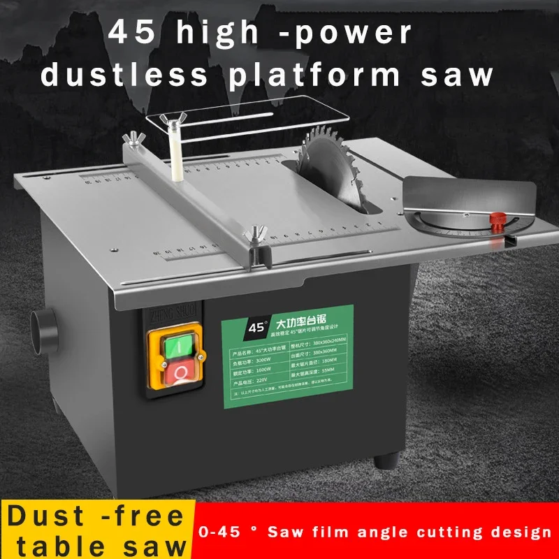 Mini Table Saw 45 ° Dustless cutting saw Woodwork decoration chainsaw push platform sawing plate multifunction cutting machine