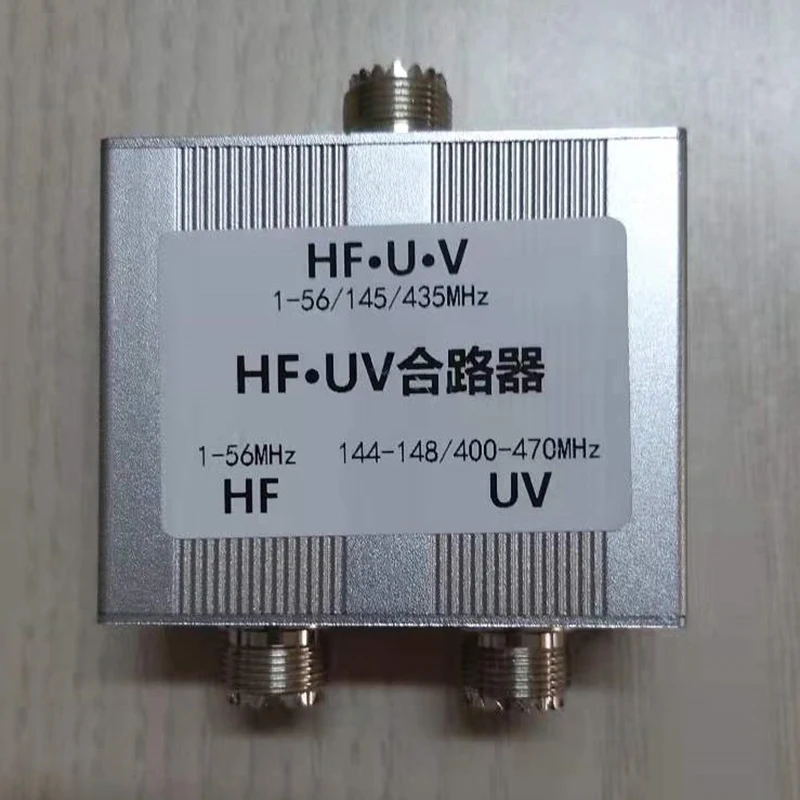 HF * UV Combiner M Kursi Ibu Gelombang Pendek dan UV Combiner 1-56MHz/145/435MHz