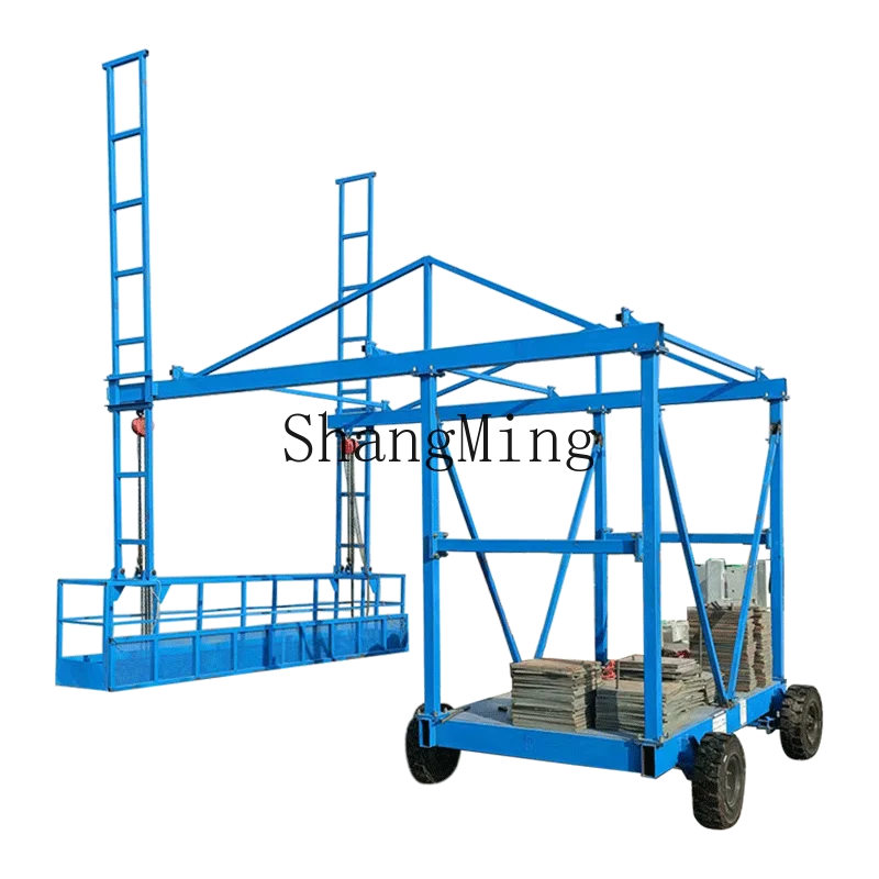 

CL bridge outer construction trolley high-speed working platform hanging basket anti-collision wall guardrail trolley