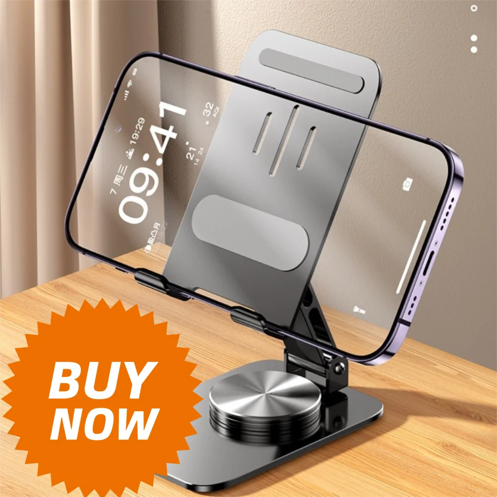 

360 ° Вращающийся регулируемый держатель для телефона, металлический складной держатель для мобильного телефона, регулируемая портативная настольная подставка для мобильного телефона, планшет