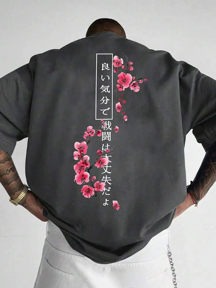 1pc Men s Fashionable Printed Loose Fit Short Sleeve T Shirt Exquisite Design Summer Essential Easy To Match Showcase Your Style
