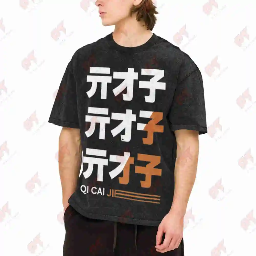Zenless Zone Zero ZZZ Anime Vintage Washed Tee Pure Cotton T-Shirt
