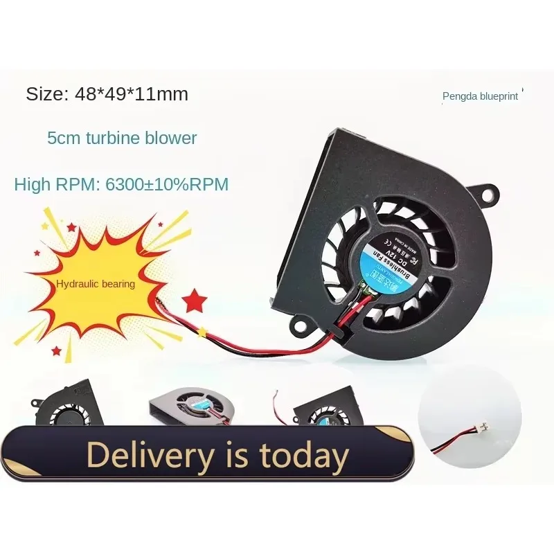 

pa New Blueprint 5011 Turbine 12V 0.15A 49 * 48 * 11MM Hydraulic High Air Volume Blower