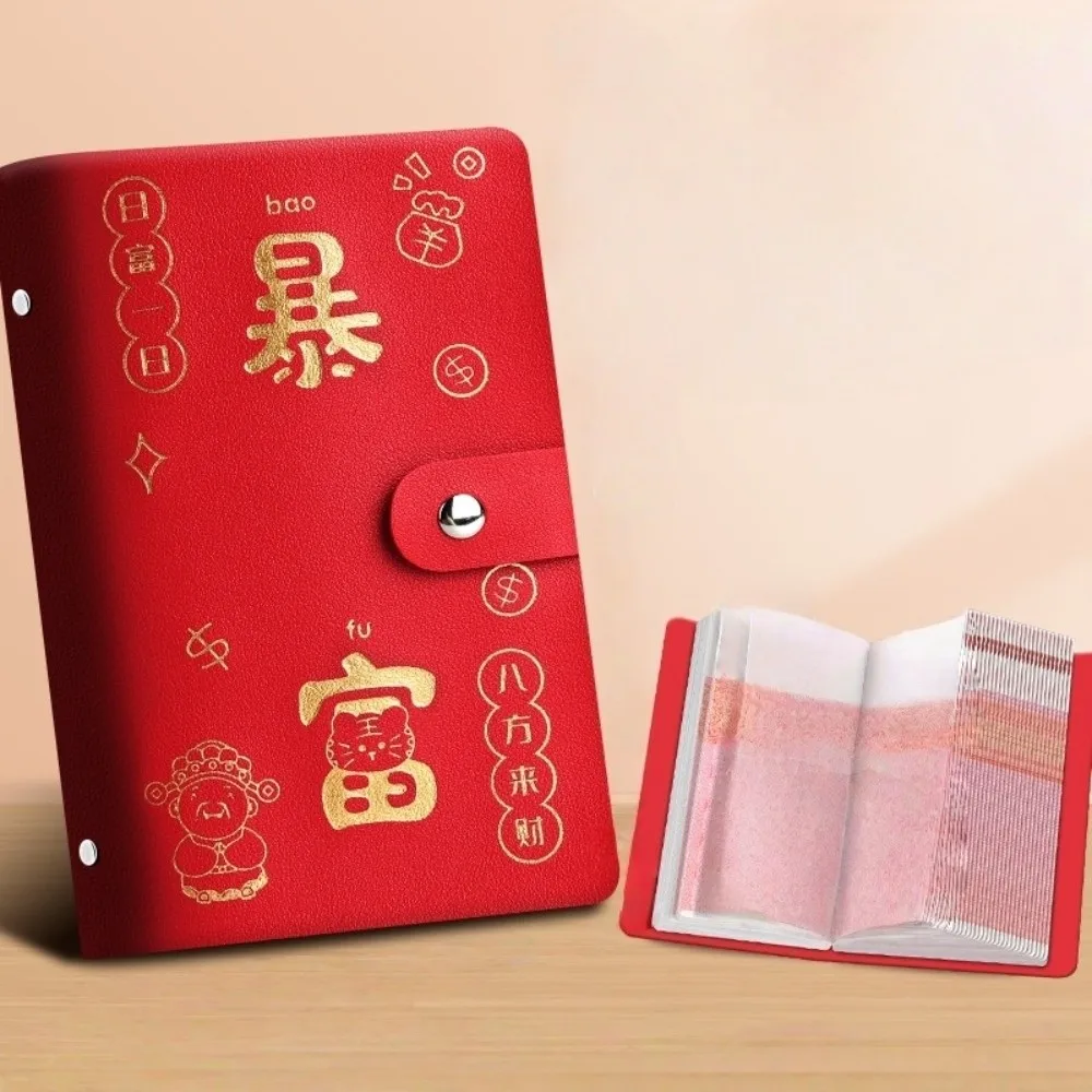 Chinese New Year Money Savings Challenge Binder PU Leather Storage Envelop Savings Challenges Book 100 Cash Envelopes Waterproof