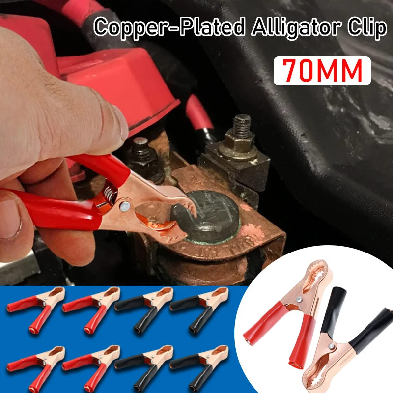

Toothed Battery Clamp 70mm Red & Black Copper-Plated Alligator Clip Car Battery Test Lead Clamp Suitable For RVs/Vans/Trucks