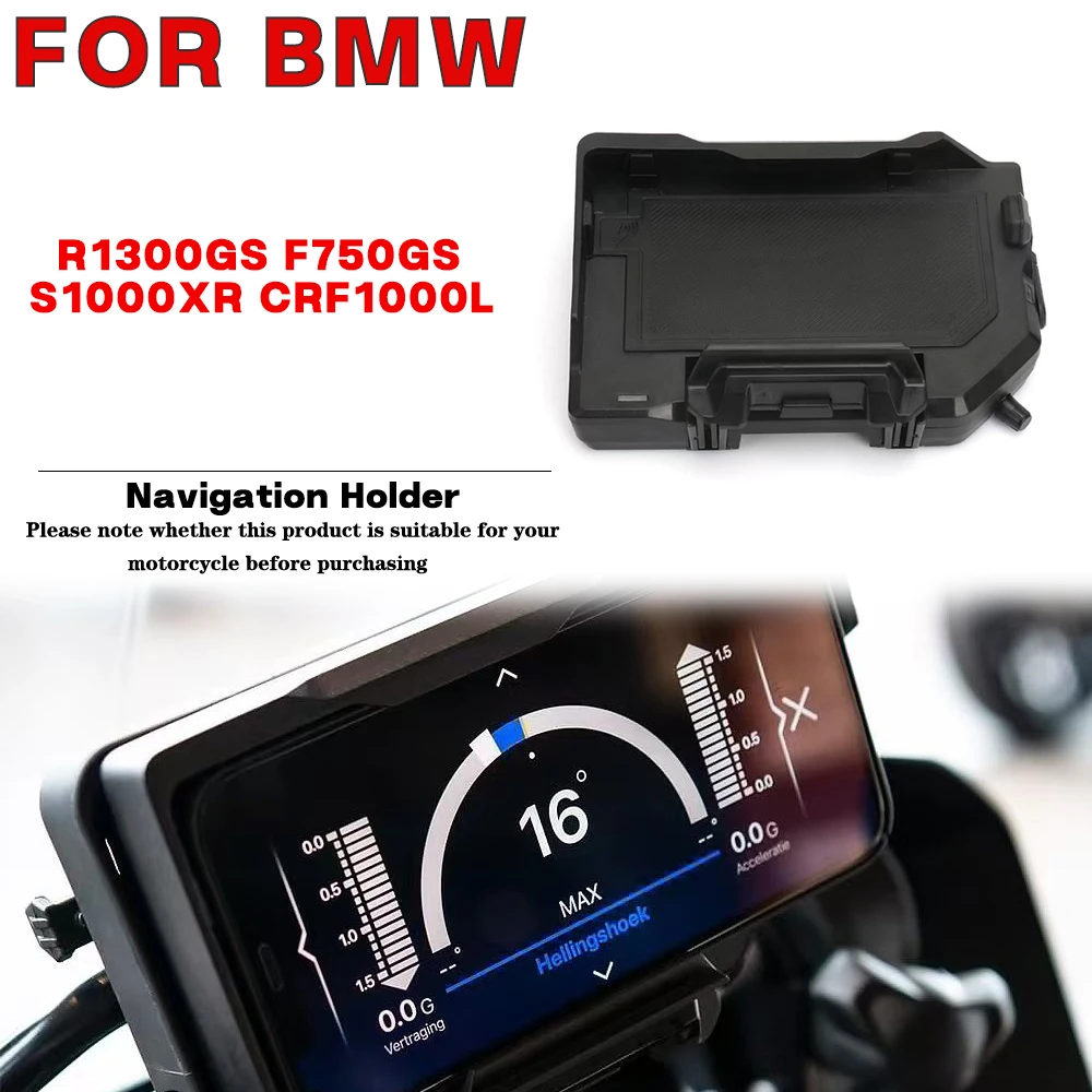 For BMW F900R S1000RR C400GT K1600GT Motorcycle modification accessories Wireless Charger USB Navigation Mobile Phone Holder