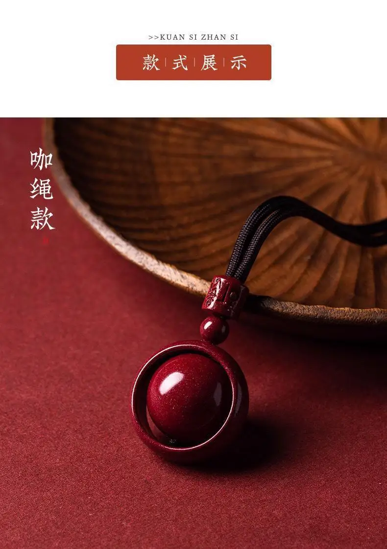 

Raw Ore Natural Genuine Cinnabar Pendant,Women's Necklace,Men's Transfer Bead Pendant Times Come and Go Natal YYear of The Tiger