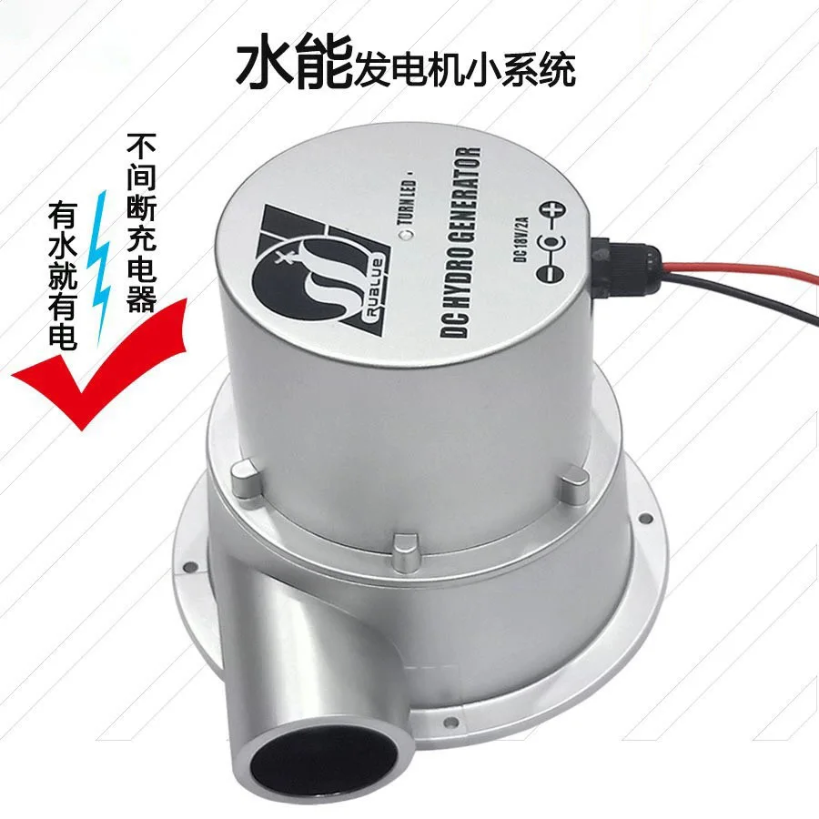 

Micro Hydraulic Generator Field Water Flow Turbine High Efficiency DC Small Portable Energy 12V24V
