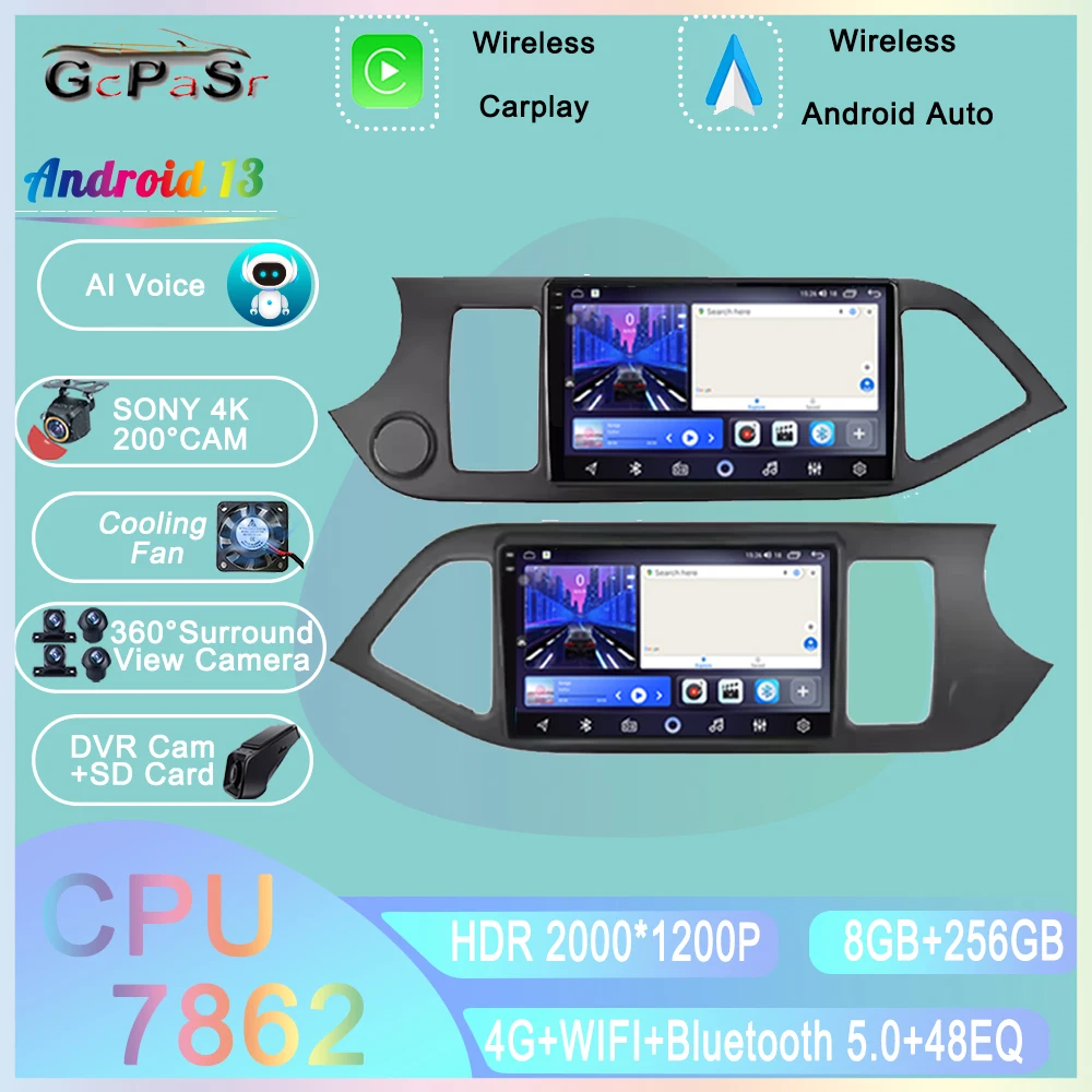 

4G Car Radio For KIA PICANTO Morning 2011 - 2016 Android Autoradio GPS Navigation Stereo Multimedia DSP Video Player No 2din DVD