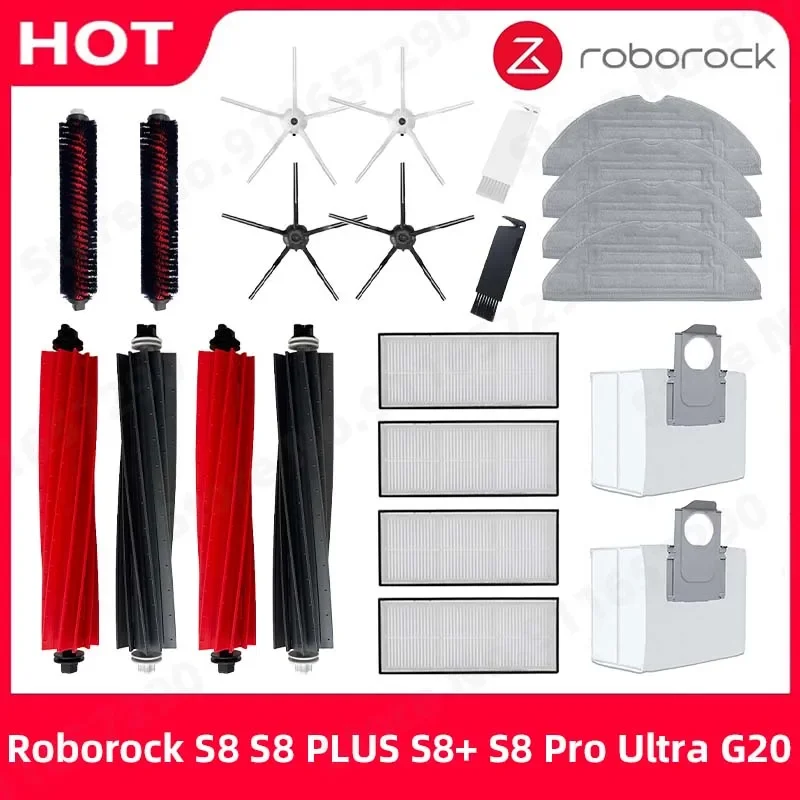 Main Side Brush Mop… - image