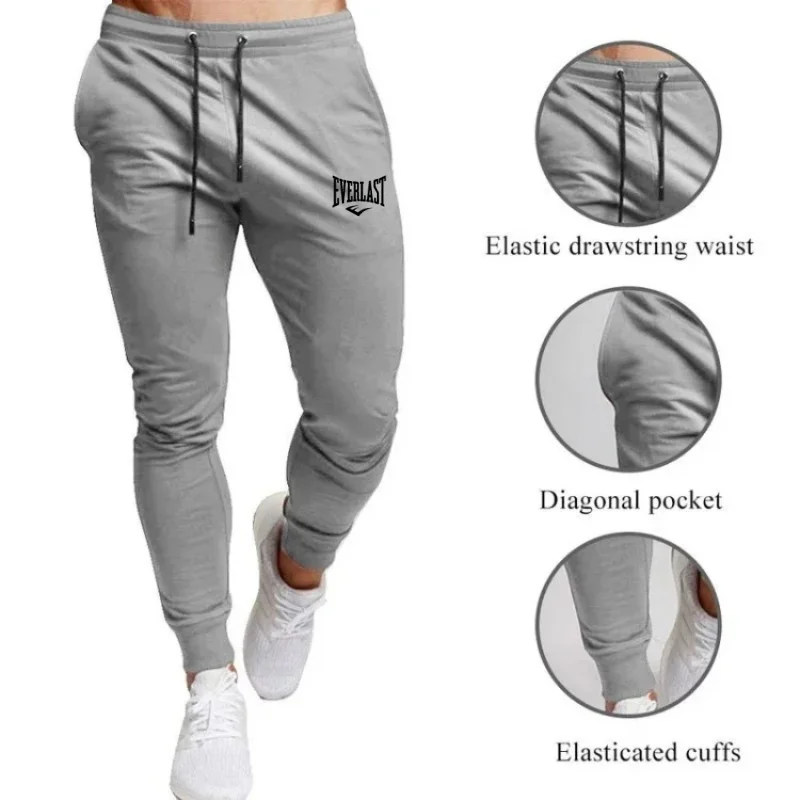 Athletic Pants Spring Fall Summer Men Thin Style Athletic Pants Stretch Casual Running Fitness Pants Pencil Trousers