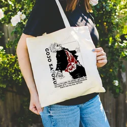 Jujutsu Kaisen Gojo Satoru Room Anime Simple Women Package elegante borsa di tela borse Casual Shopping Girls Handbag